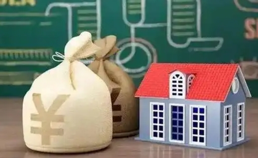 马鞍山老家买房提取公积金（老家有房能提公积金吗）